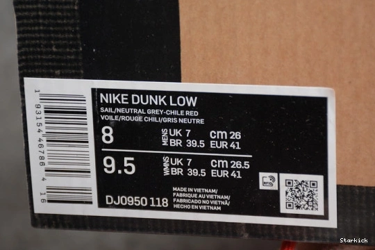 Lot Low O-W 33 Dunk Nike DJ0950-118 1220